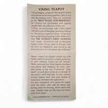 Item image 13