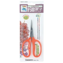 B-500Srf Curved Scissors With Fluorine Coating, Orange - $43.99