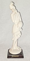 Vintage Giuseppe Armani Statue &quot;Lady With Muff&quot; 0408F Figurine - £43.02 GBP