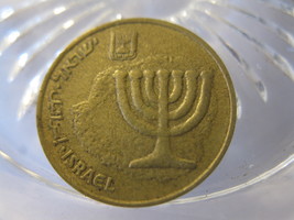 (FC-230) 1991 Israel: 10 Agorot - £1.59 GBP