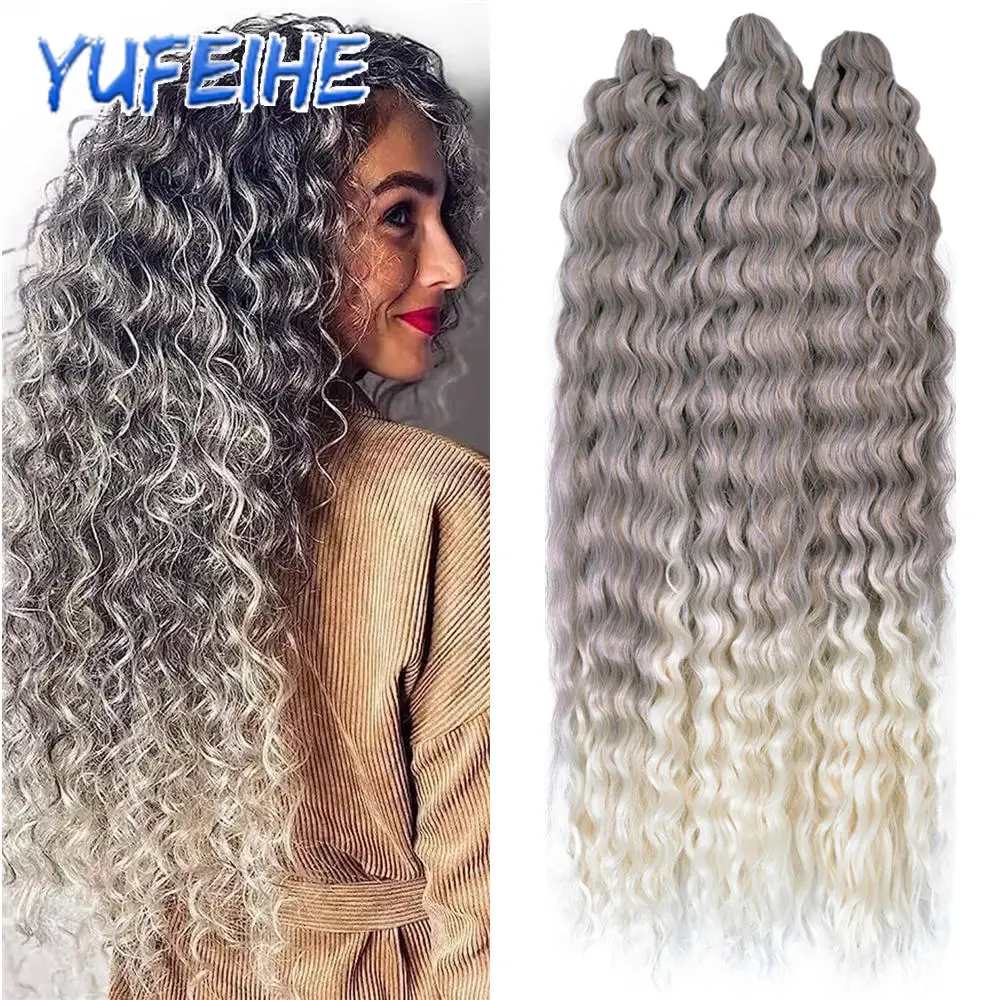 hair crochet hair synthetic water wave braiding hair brown ginger omber deep wave hair thumb200