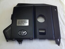 OEM 2006 - 2007 TOYOTA HIGHLANDER ENGINE COVER  53796-48040 FREE SHIP A1 - $47.00
