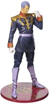 Megahouse Gundam Guys Generation: Gihren Zabi Scale PVC Figure - £223.35 GBP