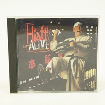 Hiatt Comes Alive at Budokan by John Hiatt and The Guilty Dogs CD - £6.55 GBP