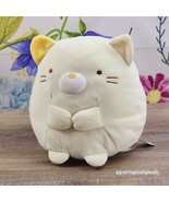 Sumikko Gurashi 10&quot; Neko Cat San-x 2016 Plush TAG Toy Doll Japan Kitty C... - $17.00