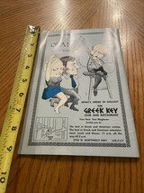 Item image 14