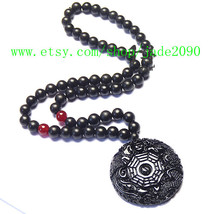 Free Shipping -  Natural black jade carved chinese Dragon and Phoenix beaded cha - $29.99