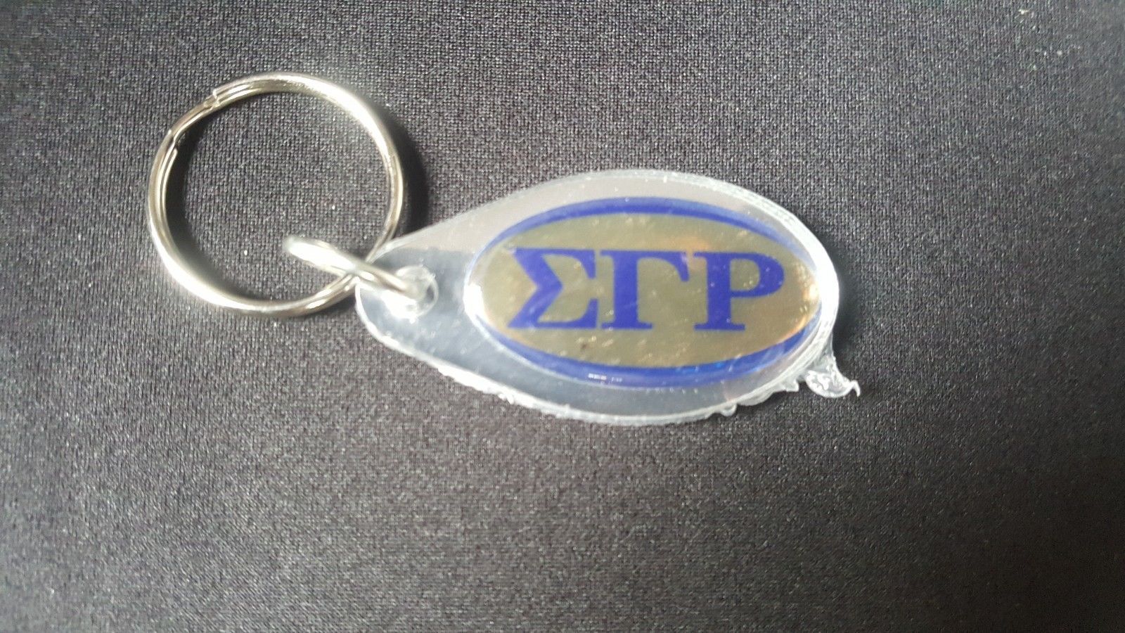 Sigma Gamma Rho Sorority  Mirror Key Chain Divine 9 Keychain Crossing Gifts - $9.80