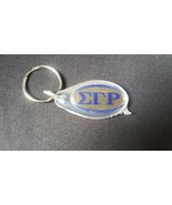 Sigma Gamma Rho Sorority  Mirror Key Chain Divine 9 Keychain Crossing Gifts - $186.58 MXN