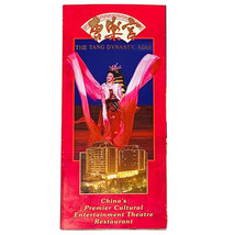 Xian Shaanxi China Dinner Theater Restaurant Brochure 1990&#39;s The Tang Dy... - £7.54 GBP