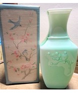 Vintage Avon Spring Dynasty Celadon Green Glass Fragranced Vase Bird Flo... - $15.29