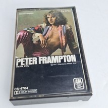 Peter Frampton I&#39;m In You Cassette Vintage 1977 Tape A&amp;M CS 4704 - £3.90 GBP