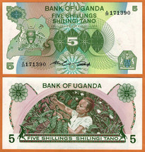 UGANDA ND (1982)  UNC 5 Shillings / Shilingi Banknote Paper Money Bill P- 15 - £2.35 GBP