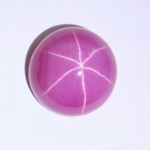 Pink Star Sapphire Floating Six Point Star Lab Created 10 mm Round Cabochon - £21.57 GBP