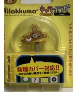Rilakkuma Earphone Jack Gnocchi - $34.90 CAD