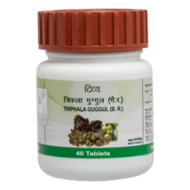 Patanjali Divya Triphala Guggul 40 gm - £11.85 GBP