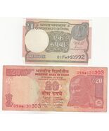 Inde, Ensemble Différentes Étoile Émission Remplacement Banque Note - $18.80