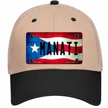 Manati Puerto Rico Flag Novelty Khaki Mesh License Plate Hat - £23.16 GBP