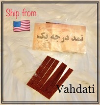 Felt , Namad for Mezrab Santoor, Santor, santour, Vahdati, نمد مضراب سنتور - $8.88