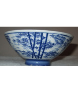 Japanese Blue &amp; White Porcelain Bamboo Rice Soup Bowl - £18.48 GBP