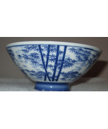 Japanese Blue &amp; White Porcelain Bamboo Rice Soup Bowl - €20,08 EUR