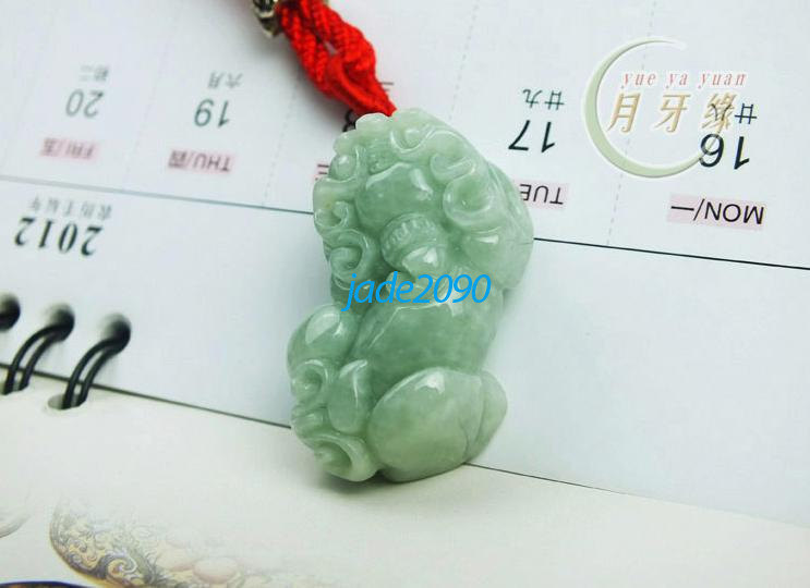 Free shipping - good luck Amulet Natural green jade carved PI Yao charm ... - $13.99