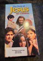 The Story of Jesus for Children (VHS) - £7.11 GBP