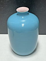 MK BO JIA Middle Kingdom Chinese Turquoise &amp; Pink 7.25” Porcelain Vase - £37.98 GBP
