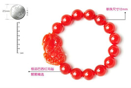 Free Shipping -  Handcrafted Grade A Natural Red Jadeite Jade &#39;&#39; PI YAO ... - $16.99