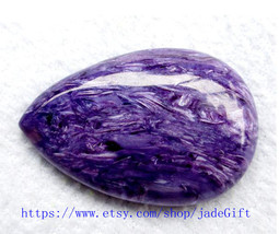 Free shipping -  Natural  purple Charoite gemstone carved  Heart Amulet charm fa - £41.99 GBP