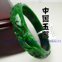 FREE SHIPPING - Natural AAA Grade Natural dark green hand-carved flower jade ban - £61.98 GBP