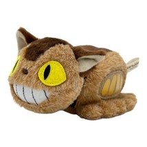 My Neighbor Totoro Fluffy Beanbag Cat Bus Plush Doll Studio Ghibli New Japan 6&quot; - £27.40 GBP