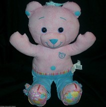 17&quot; Pink Blue Doodle Teddy Bear Draw Color Marker Stuffed Animal Plush Toy 2004 - £12.62 GBP