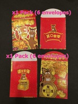 2 Packs Lunar New Year Horse Healthy Wishes Blessing Money Red Envelope Hongbao - £6.20 GBP