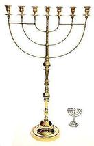 Huge Temple Menorah In Gold Plated From Holy Land Jerusalem 86cm x 48cm - £479.57 GBP