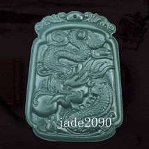 Free Shipping - Chinese Natural Green Dragon  Jade Pendant charm - from jade2090 - £15.27 GBP