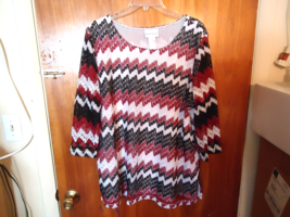 Womens Alfred Dunner Xl Multi Color 3/4 Sleeve Top &quot; Beautiful Top &quot; - £15.32 GBP
