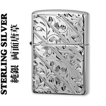 Sterling Silver Lighter Arabesque Double Sided Hand Carved Velor Box Japan Zippo - £474.68 GBP
