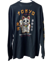 Riot Society Mens XL Toyko Japan Crew Neck Long Sleeved Graphic Tee Shirt - $19.05