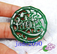 Free Shipping - Hand carved Natural green jade carved Wealth Amulet charm jade P - £20.55 GBP