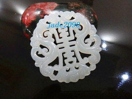 Free Shipping - good luck Amulet  Natural white jade carved  Blessing  jade char - £16.07 GBP