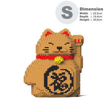 Maneki Neko Sculptures (JEKCA Lego Brick) DIY Kit - £73.52 GBP