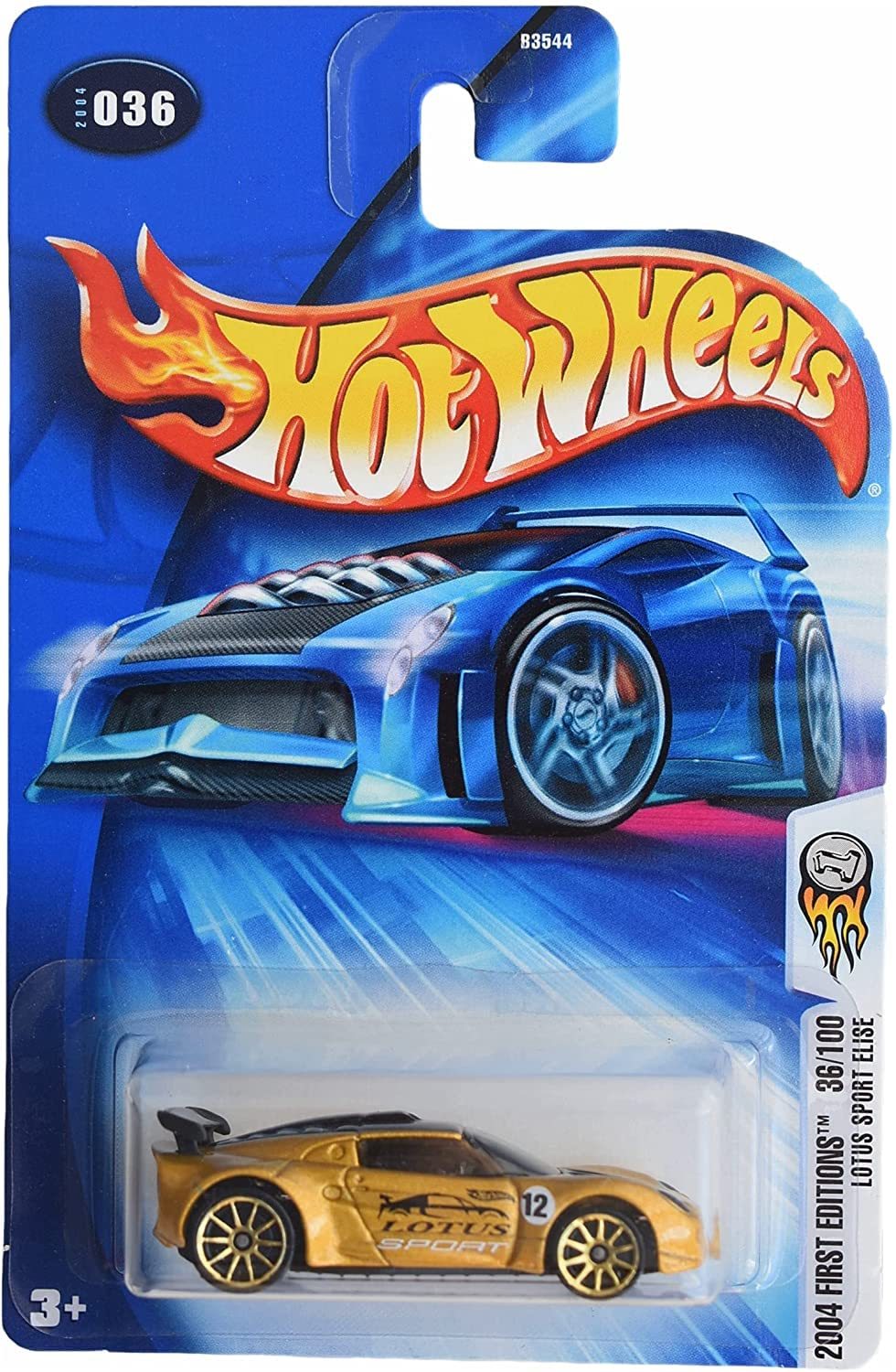Full-size item image