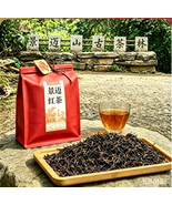 Anti-aging Black Tea honey sweet, sweet aftertaste from Jingmai Ancient ... - $48.00+