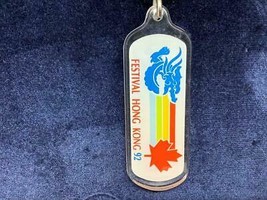 Vintage Souvenir Keyring 1992 FESTIVAL DE HONG KONG Keychain CANADA Port... - £6.12 GBP