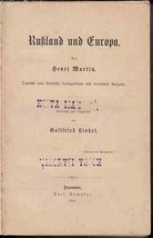 Russia and Europe Henri Martin Antique Book 1869 - $185.76