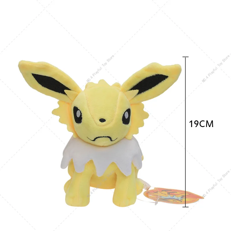 Jolteon Fan Favorite! Pokemon Eevee Sylveon Flareon - £8.58 GBP