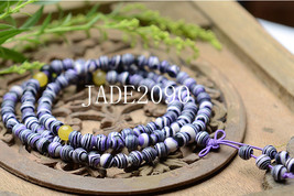 Free Shipping - 8.5mm Natural Purple Agate 108 Meditation Yoga Prayer Beads bead - £25.76 GBP