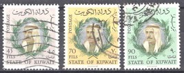 ZAYIX - Kuwait 307-309 Used Sheik Sabim al-Sabah High Values 103022S61 - £2.83 GBP