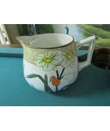 Nippon Midcentury  LARGE water pitcher decorated with flowers and gold rim  - $117.28 CAD